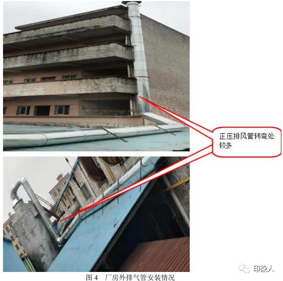 悲剧！一纺织公司定型烘干机爆裂致1人死亡事故原因查出来了CQ9电子 CQ9传奇电子(图5)