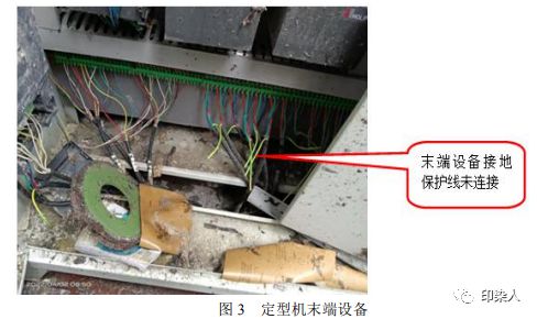 悲剧！一纺织公司定型烘干机爆裂致1人死亡事故原因查出来了CQ9电子 CQ9传奇电子(图3)