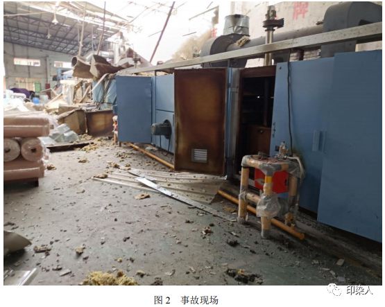 悲剧！一纺织公司定型烘干机爆裂致1人死亡事故原因查出来了CQ9电子 CQ9传奇电子(图2)