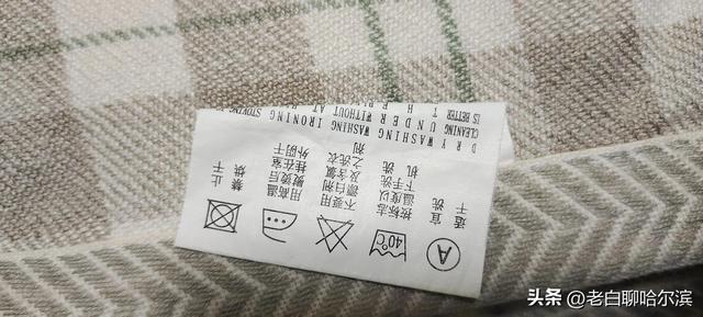 改革开放后哈尔CQ9电子 CQ9传奇电子滨纺织行业的兴衰