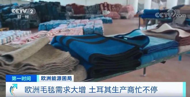 卖爆了！多国民众突然抢购这类产品CQ9电子 CQ9传奇电子(图3)