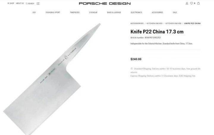 CQ9电子 CQ9传奇电子法拉利卖服装、保时捷卖菜刀 豪车品牌也“卷”起来了(图2)