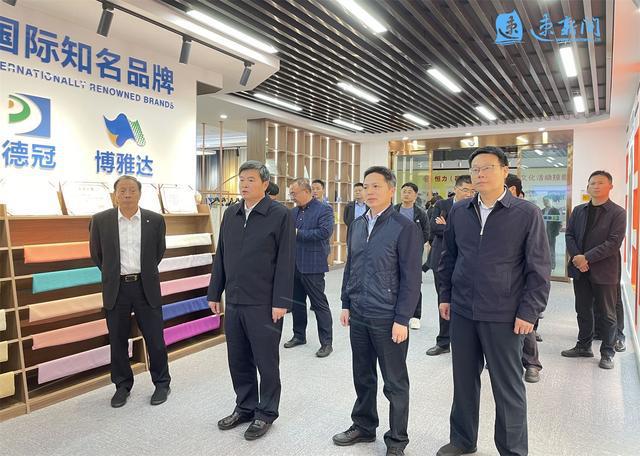 CQ9电子 CQ9传奇电子市领导调研纺织服装行业发展情况(图3)