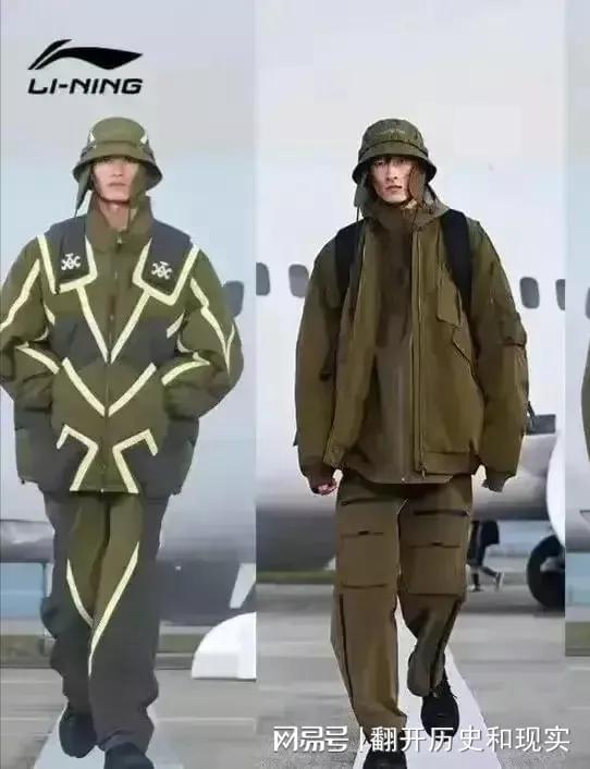 CQ9电子 CQ9传奇电子据说这次李宁的新品服装出问题了……