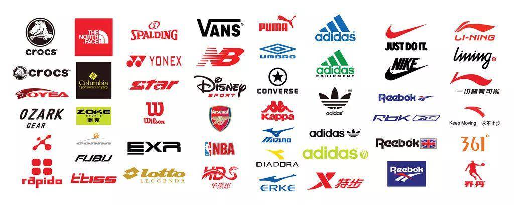 CQ9电子 CQ9传奇电子国内外品牌服装大全+品牌简介！快来收藏！(图2)