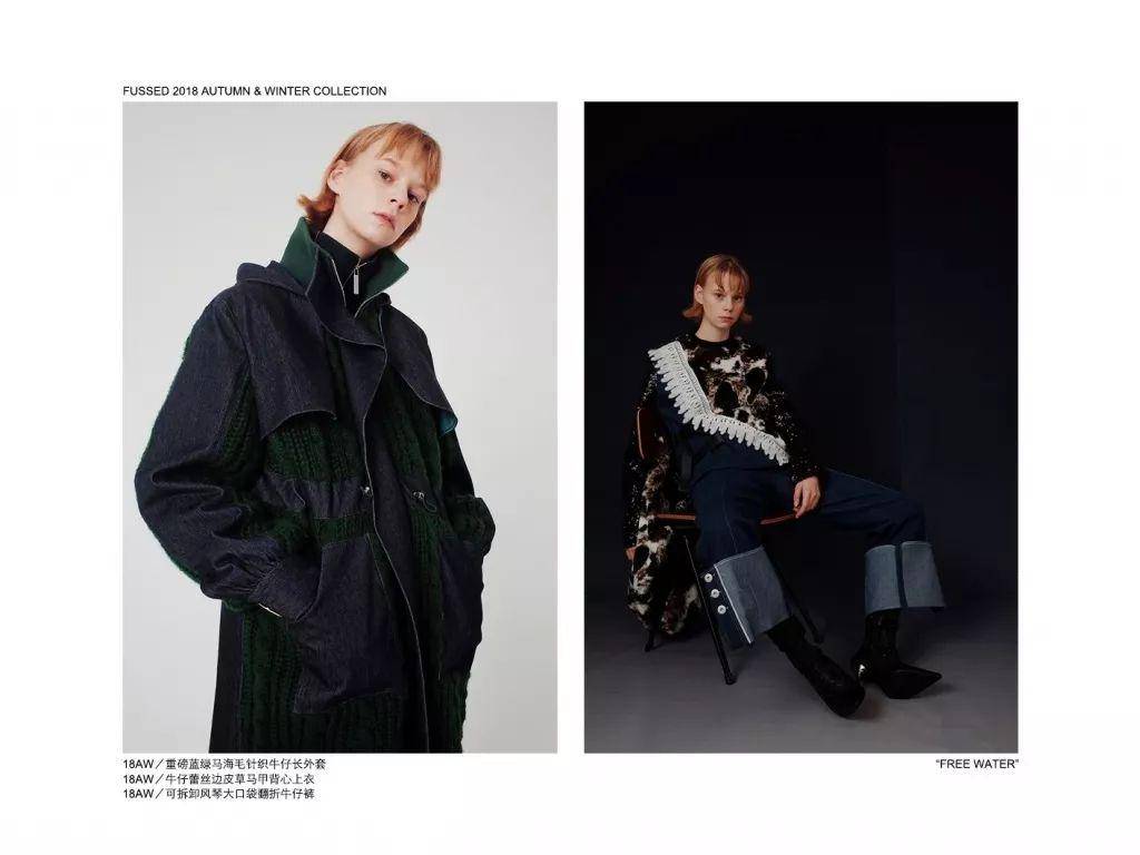 CQ9电子 CQ9传奇电子国内外品牌服装大全+品牌简介！快来收藏！(图37)