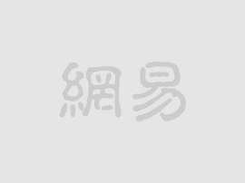 李宁遭遇危机！服装酷似侵华日军装饰品牌欠大众一个道歉？CQ9电子 CQ9传奇电子