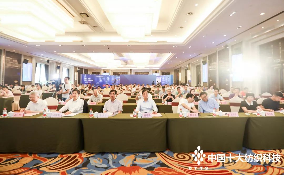 第六届“中国十大纺织CQ9电子 CQ9传奇电子科技”揭晓 纺