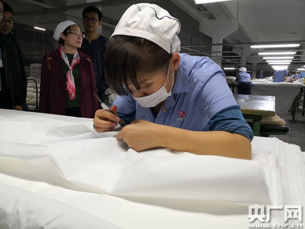 西北最大纺织工业基地陕西灞CQ9电子 CQ9传奇电子桥区纺织