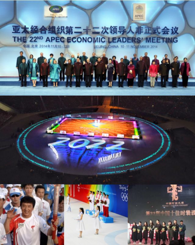 CQ9电子 CQ9传奇电子服装设计 2021女装流行元素~轻盈浪漫的羽毛(图2)