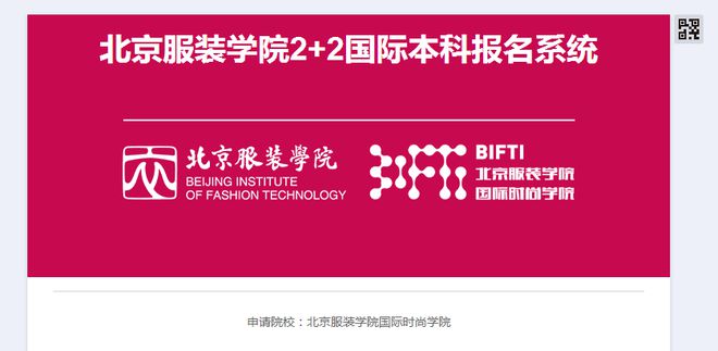 CQ9电子 CQ9传奇电子服装设计 2021女装流行元素~轻盈浪漫的羽毛(图21)