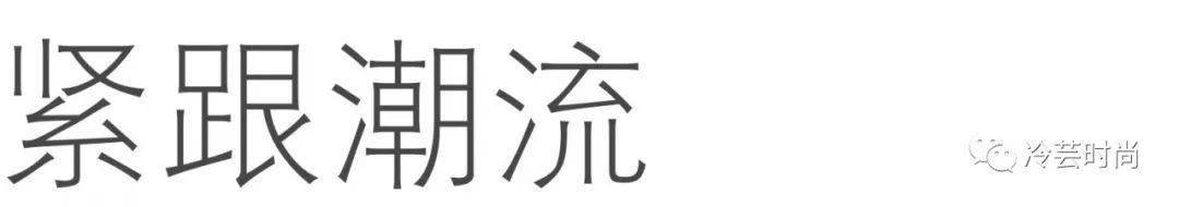 服装工厂眼中的后疫情时代的服CQ9电子 CQ9传奇电子装行业(图6)