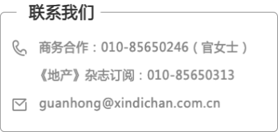 聚焦财经热点紧跟业界前沿。CQ9电子 CQ9传奇电子(图2)