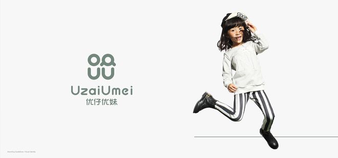 服装品牌公司：做好服装品牌logo设CQ9电子 CQ9传奇电子计的意义