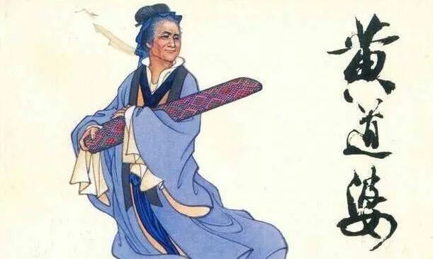 CQ9电子 CQ9传奇电子盘点纺织历史中的那些女性致敬每一位纺织女神！(图2)