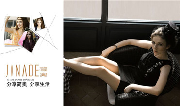 CQ9电子 CQ9传奇电子中国品牌服装