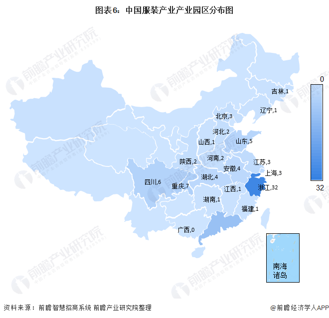 服装产业园区分布图：浙江领先广东排名第二CQ9电子 CQ9传奇电子(图6)