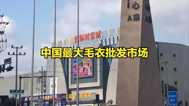 CQ9电子 CQ9传奇电子浅谈2022年服装行情