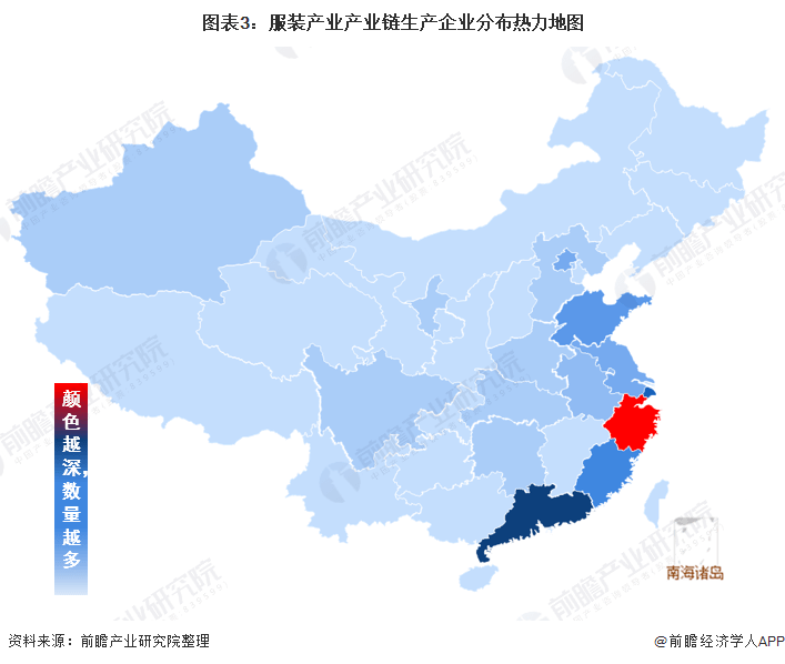 服装产业园区分布图：浙江领先广东排名第二CQ9电子 CQ9传奇电子(图3)