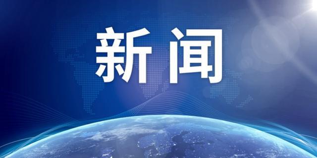 CQ9电子 CQ9传奇电子北京顺义:迅速开展涉疫风险人员排查