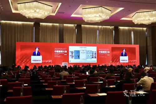 CQ9电子 CQ9传奇电子把握现在畅想未来！2022中国服装大会提振行业信心(图4)