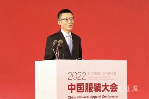 CQ9电子 CQ9传奇电子把握现在畅想未来！2022中国服装大会提振行业信心(图3)