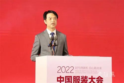 CQ9电子 CQ9传奇电子把握现在畅想未来！2022中国服装大会提振行业信心(图10)