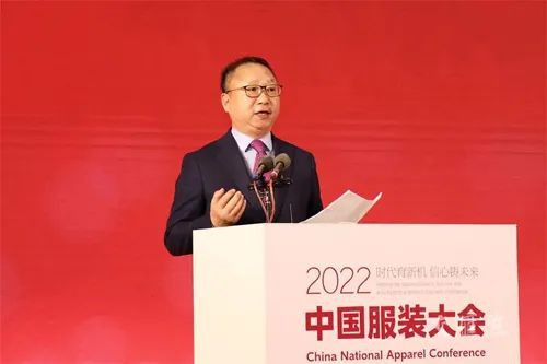 CQ9电子 CQ9传奇电子把握现在畅想未来！2022中国服装大会提振行业信心(图9)