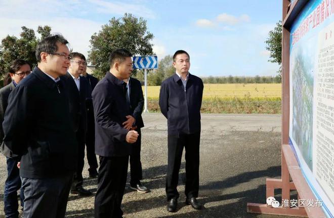 淮安区委书记颜复现场推进车桥羽绒纺织产业集CQ9电子 CQ9传奇电子聚发展