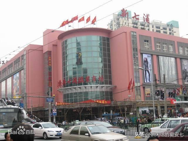 上海七浦路服装市场、黄金地段店租不要钱也无人问津该何去何从CQ9电子 CQ9传奇电子(图2)