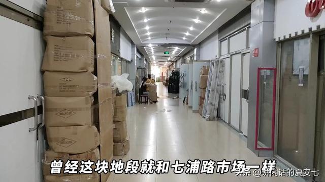 上海七浦路服装市场、黄金地段店租不要钱也无人问津该何去何从CQ9电子 CQ9传奇电子(图5)