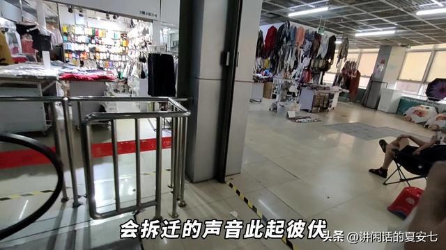 上海七浦路服装市场、黄金地段店租不要钱也无人问津该何去何从CQ9电子 CQ9传奇电子(图7)