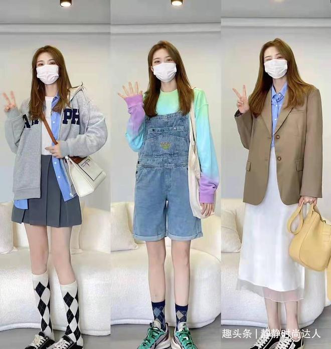 CQ9电子 CQ9传奇电子学会搭配潮流服装做个元气满满的美少女！不用担心出门怎么穿(图5)
