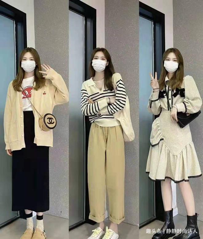 CQ9电子 CQ9传奇电子学会搭配潮流服装做个元气满满的美少女！不用担心出门怎么穿(图4)