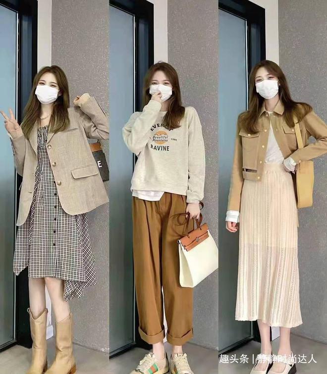 CQ9电子 CQ9传奇电子学会搭配潮流服装做个元气满满的美少女！不用担心出门怎么穿(图2)