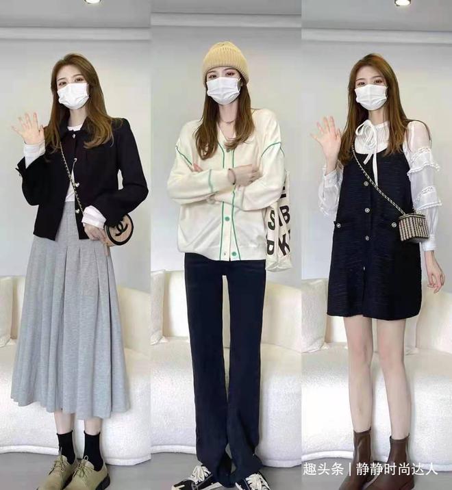 CQ9电子 CQ9传奇电子学会搭配潮流服装做个元气满满的美少女！不用担心出门怎么穿(图8)