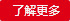 定制_(订)定做-西服-工作服-职业装-T恤广告衫定制_职业装定做_厂服依姿特衫品牌CQ9电子 CQ9传奇电子