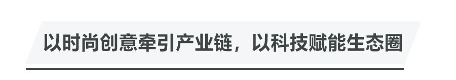 CQ9电子 CQ9传奇电子联核案例 服装名企的坚守与转型无人叉车助力打造数字化智能制造中心！