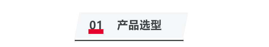 CQ9电子 CQ9传奇电子联核案例 服装名企的坚守与转型无人叉车助力打造数字化智能制造中心！(图2)