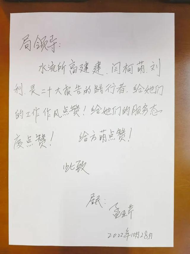 CQ9电子 CQ9传奇电子“来纺织城阿姨请你们吃泡馍!”