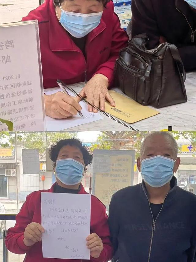 CQ9电子 CQ9传奇电子“来纺织城阿姨请你们吃泡馍！”(图4)