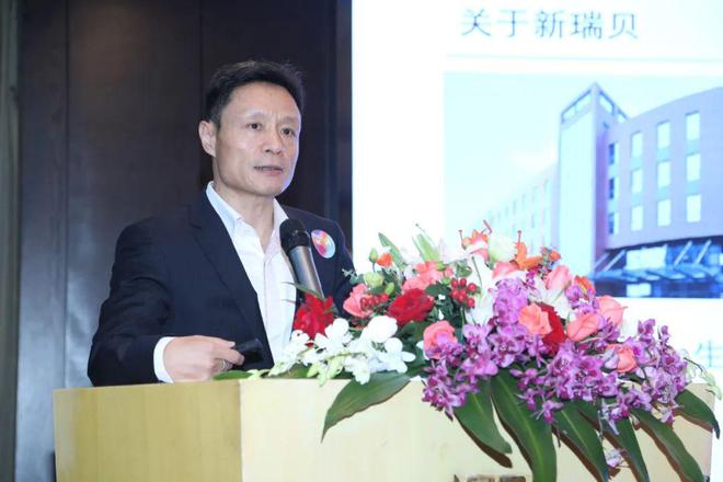 CQ9电子 CQ9传奇电子【视野】美丽纺织源头引领：绿色化学品与行业可持续发展专题研讨会在杭州举行(图4)
