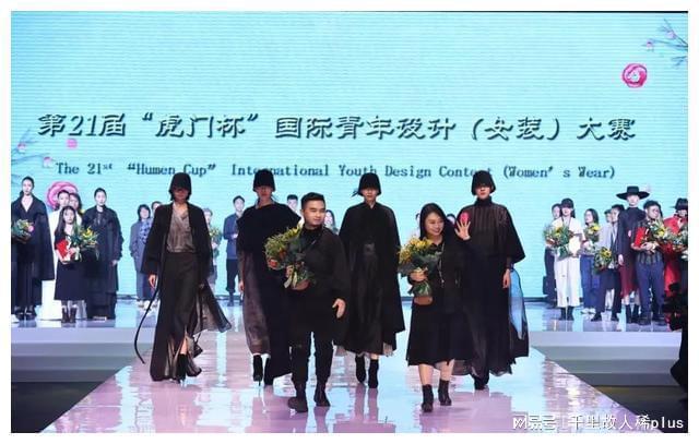 「这就是中国纺织」虎门：大湾CQ9电子 CQ9传奇电子区时尚新地标的崛起之路(图6)