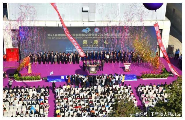「这就是中国纺织」虎门：大湾CQ9电子 CQ9传奇电子区时尚新地标的崛起之路(图5)