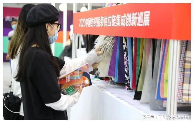 「这就是中国纺织」虎门：大湾CQ9电子 CQ9传奇电子区时尚新地标的崛起之路(图7)