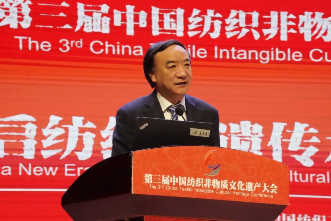 纺CQ9电子 CQ9传奇电子织非遗传承发展步入新时代第三届中国纺织非物质文化遗产大会在昆明举办(图2)