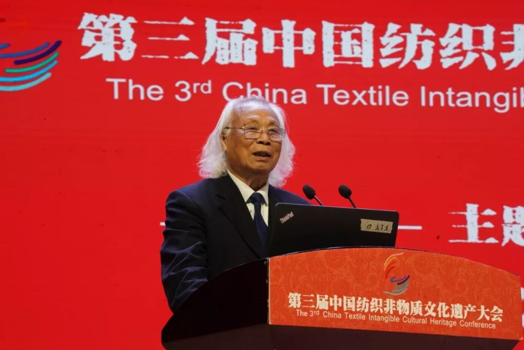纺CQ9电子 CQ9传奇电子织非遗传承发展步入新时代第三届中国纺织非物质文化遗产大会在昆明举办(图10)