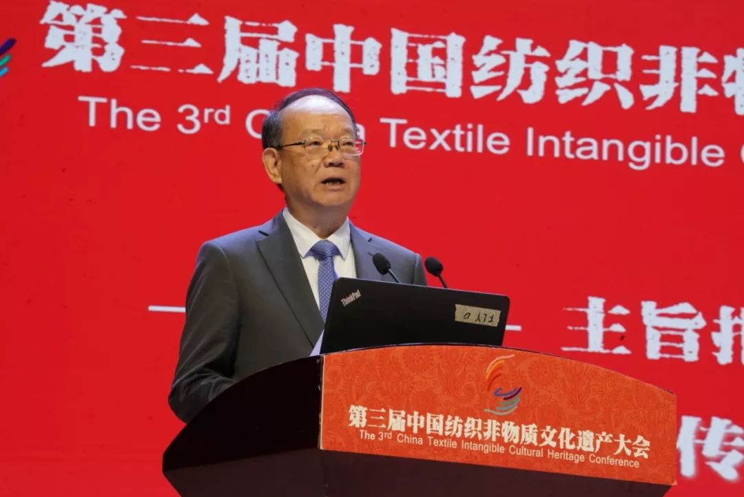 纺CQ9电子 CQ9传奇电子织非遗传承发展步入新时代第三届中国纺织非物质文化遗产大会在昆明举办(图9)