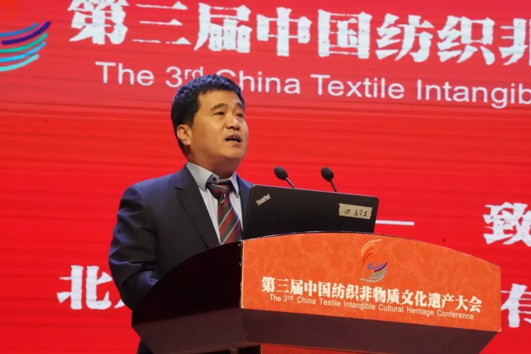 纺CQ9电子 CQ9传奇电子织非遗传承发展步入新时代第三届中国纺织非物质文化遗产大会在昆明举办(图7)