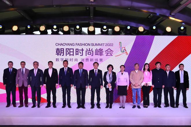 CQ9电子 CQ9传奇电子国家发改委召开轻工纺织行业运行情况
